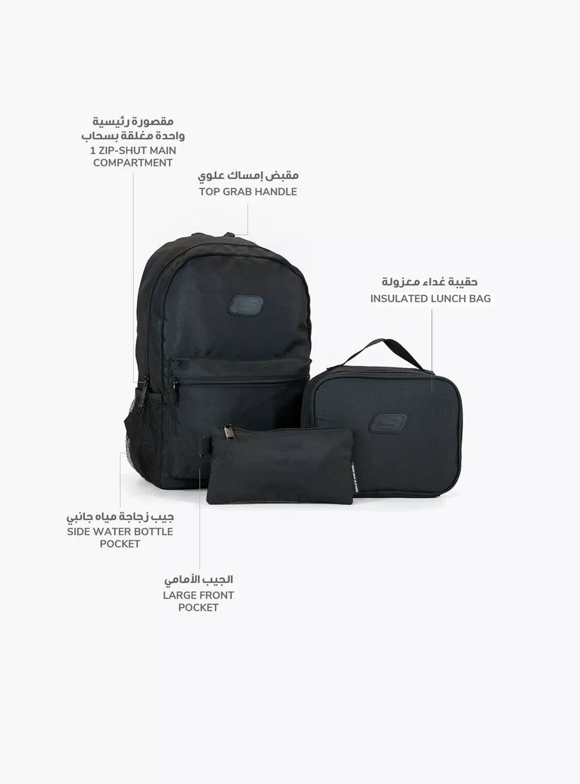 Weekender Backpack Set